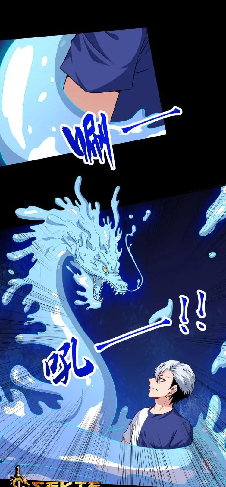 Daddy From Hell Chapter 54 Bahasa Indonesia